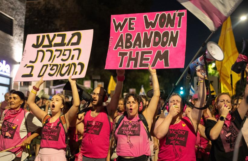 Protest masiv la Ierusalim. Mii de oameni îi cer lui Netanyahu eliberarea ostaticilor 18970881