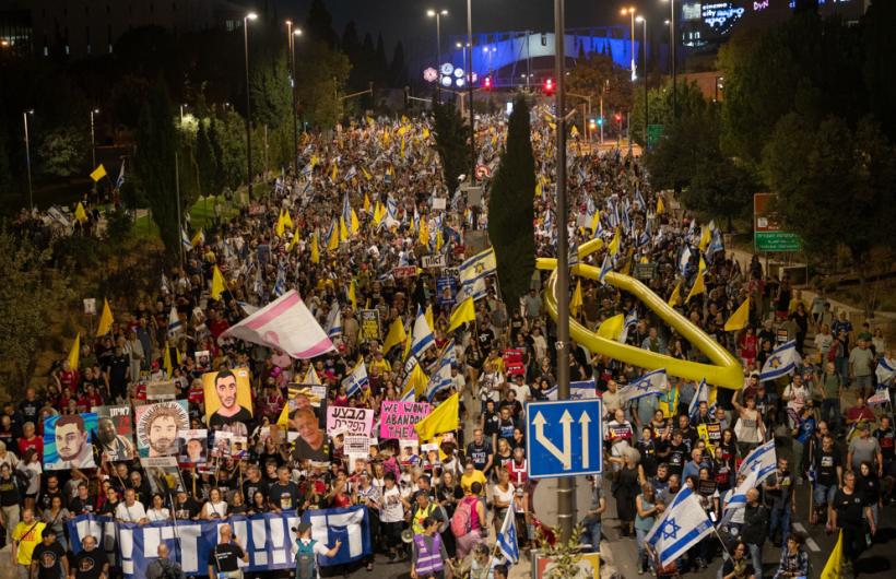 Protest masiv la Ierusalim. Mii de oameni îi cer lui Netanyahu eliberarea ostaticilor 18970882