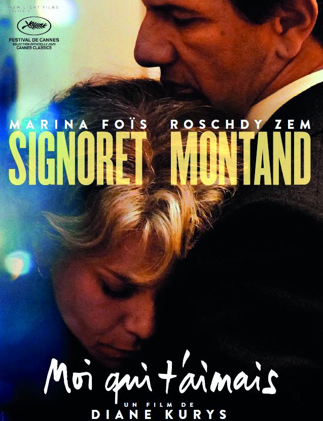 Septembrie devine luna cinematografiei, cu mai multe festivaluri și evenimente pentru cinefili