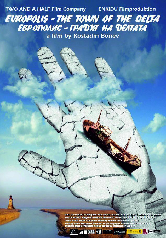 Septembrie devine luna cinematografiei, cu mai multe festivaluri și evenimente pentru cinefili 18972329