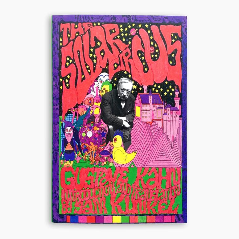 Gustave Kahn, poetul care a inițiat versul liber 18972840