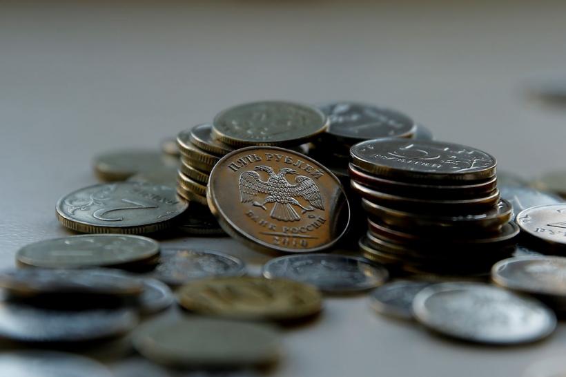 Monede și bancnote din întreaga lume, acum la îndemâna colecționarilor români