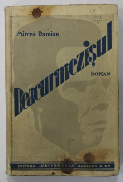 Mătușa-Mircea Damian, miezul scris al mahalalei și al revoltei  18974421