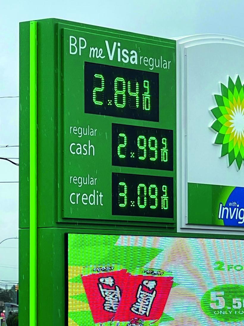 Lecția americană: când viața se scumpește, se muncește mai mult 18975486