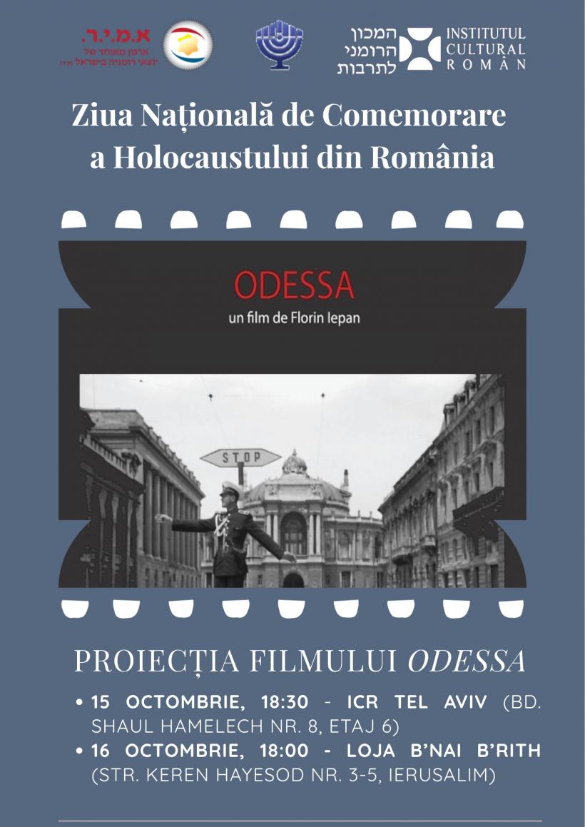 Ziua Națională de Comemorare a Holocaustului din România, marcată la Tel Aviv și Ierusalim