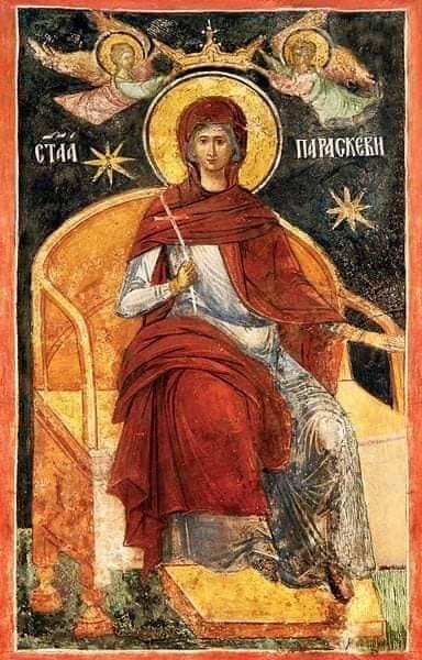 Ce semnificații poartă numele Krasznahorkai (Nobel pentru literatură 2025) 18976765