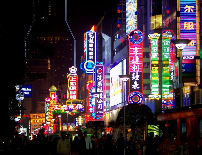 Horoscop chinezesc noiembrie 2025: Luna Mistretului aduce relaxare, iubire și momente de introspecție