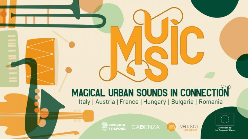 Turneul european M.U.S.I.C. a cucerit publicul din 6 țări. De la București la Nisa, muzica a adus Europa împreună