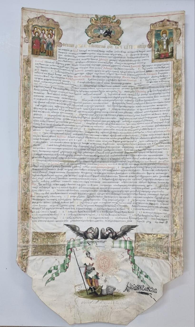 Cum s-a înălțat în limba română cuvântul „catedrală” 18978991