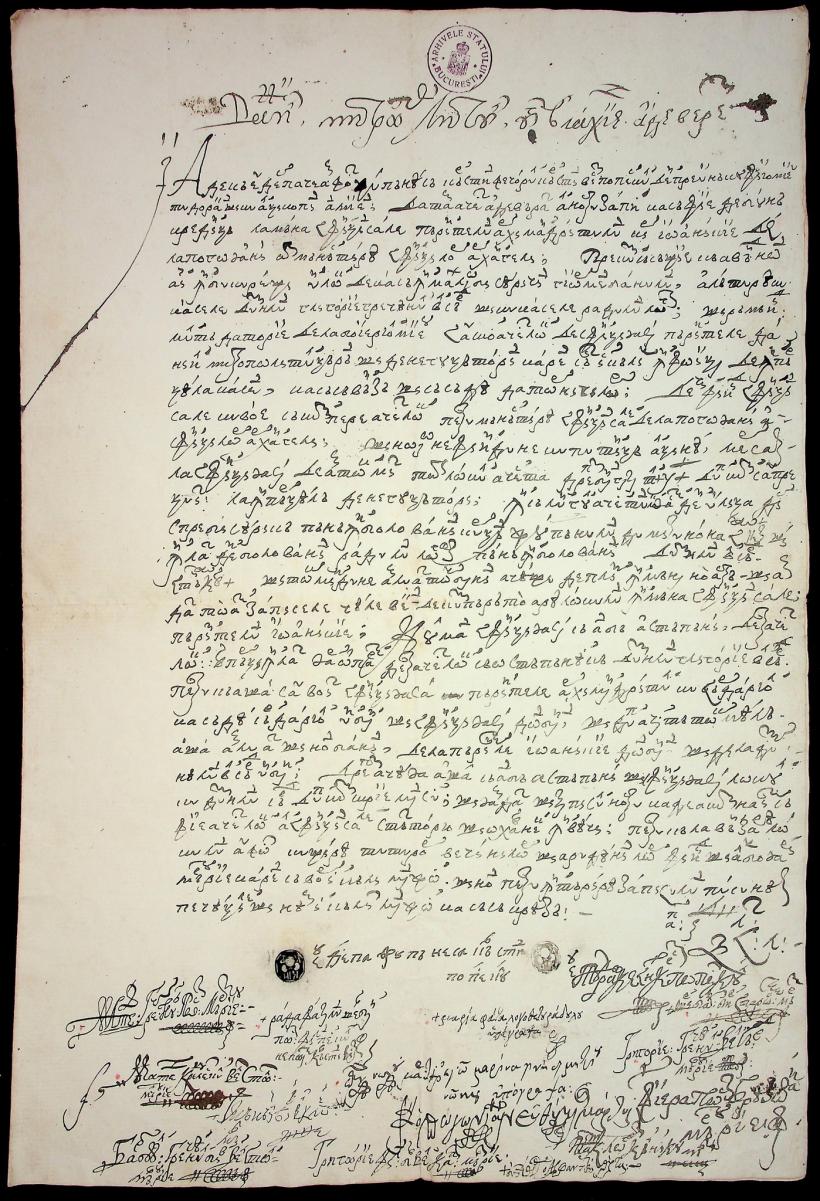 Cum s-a înălțat în limba română cuvântul „catedrală” 18978992