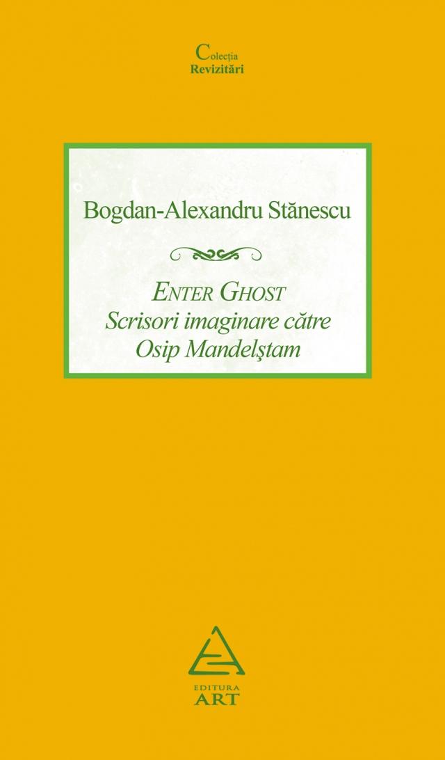 Dialog-puls de țară cu Bogdan-Alexandru Stănescu (BAS):  „Decapitarea ICR-ului din urmă cu două decenii a echivalat cu o Mineriadă în literatura română!” 18980501