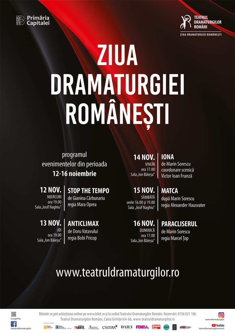 Ziua Dramaturgiei Românești, la Teatrul Dramaturgilor Români – 13 noiembrie