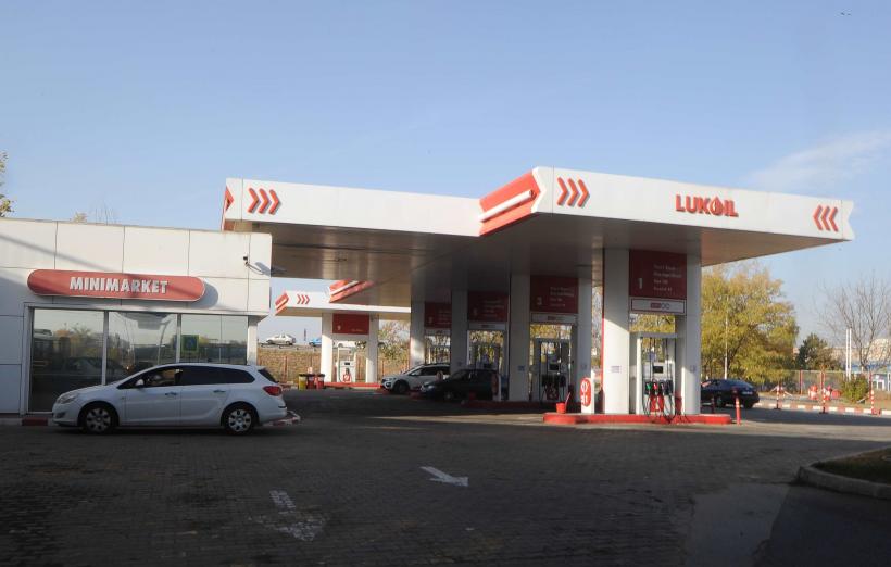 Criza Lukoil. Grupul rusesc a derulat cu statul rom&acirc;n contracte de 29 de milioane de euro, de la &icirc;nceperea r&#259;zboiului din Ucraina
