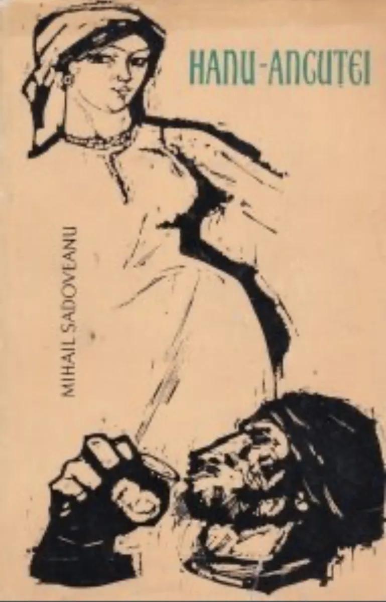 Mihail Sadoveanu, Marele Maestru al Francmasoneriei Române 18982883