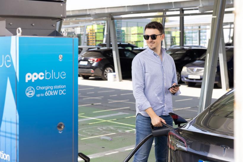 PPC blue lansează o campanie dedicată tinerilor instituționalizați din România