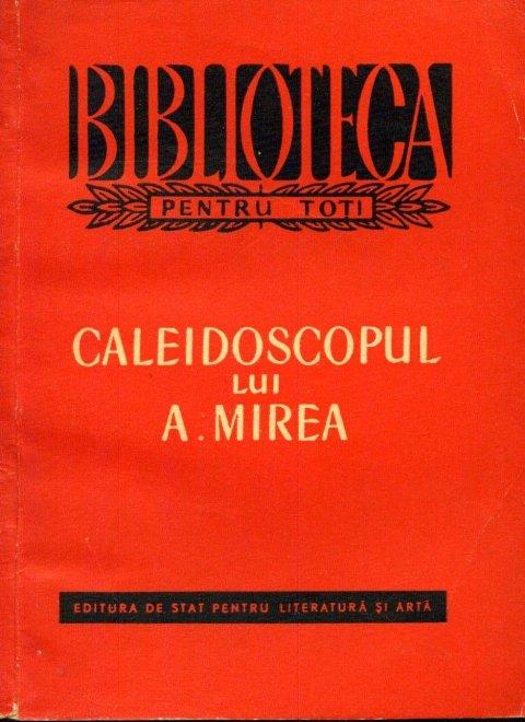 Cel mai spectaculos experiment literar autohton din toate timpurile. ​​​​​​​„Tata” Anghel și „mama” Iosif - scriitorul-valiză cu alonjă academică 18984670