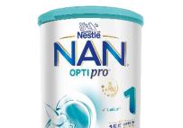 Alertă! Lapte praf pentru sugari, retras din magazine din cauza unei bacterii 18985435