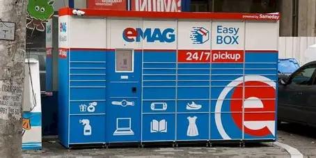 Photo for the article Doi tineri prinși în flagrant când furau telefoane dintr-un easybox în Bacău