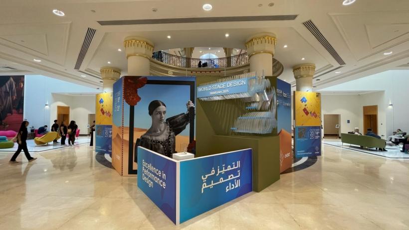România, pe scena mondială a scenografiei: participarea la World Stage Design 2025 în Emiratele Arabe Unite – un pas decisiv spre organizarea ediției din 2029 în țara noastră 18986847