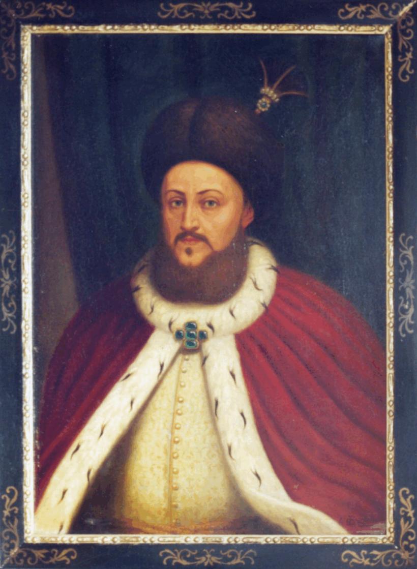 Povestea numelor ultimilor domnitori fanarioți