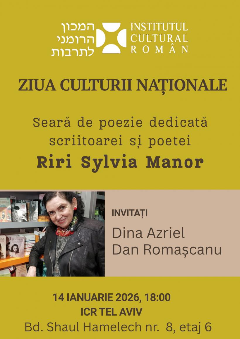 ICR celebrează Ziua Culturii Naționale în țară și în străinătate, prin concerte, spectacole, lecturi, conferințe, proiecții de film, expoziții și evenimente editoriale 18990258