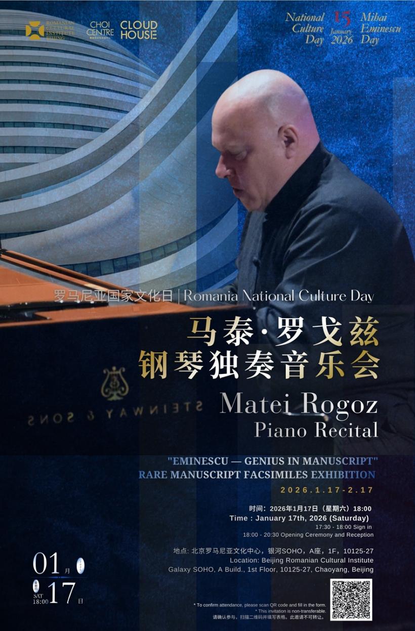 ICR celebrează Ziua Culturii Naționale în țară și în străinătate, prin concerte, spectacole, lecturi, conferințe, proiecții de film, expoziții și evenimente editoriale 18990270