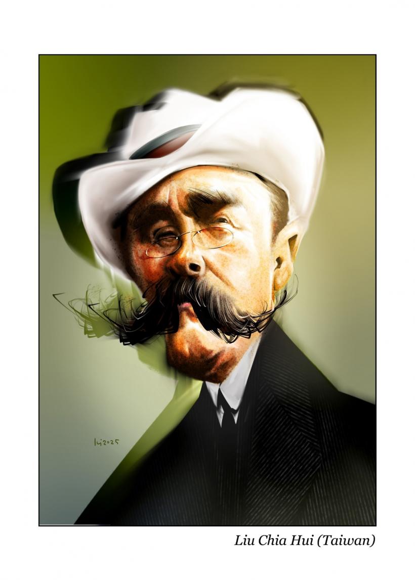 Eminescu acasă la Carmen Sylva 18990150