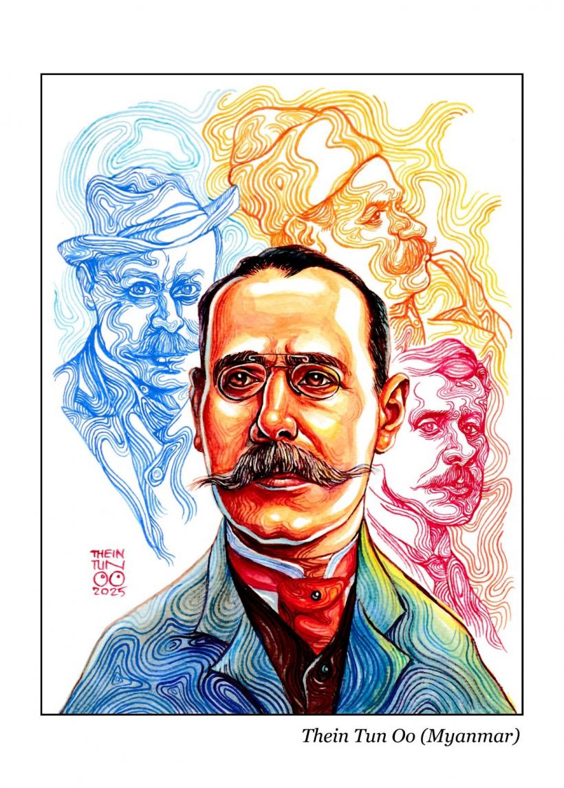 Eminescu acasă la Carmen Sylva 18990151