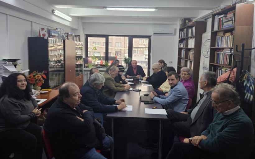 Ședință a Consiliului Director – Gala Premiilor UZPR, Adunarea generală anuală, calendarul evenimentelor 2026