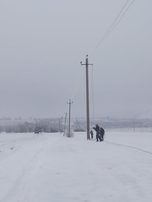 Criza curentului în Republica Moldova: Nu folosiți echipamentele electrocasnice mari