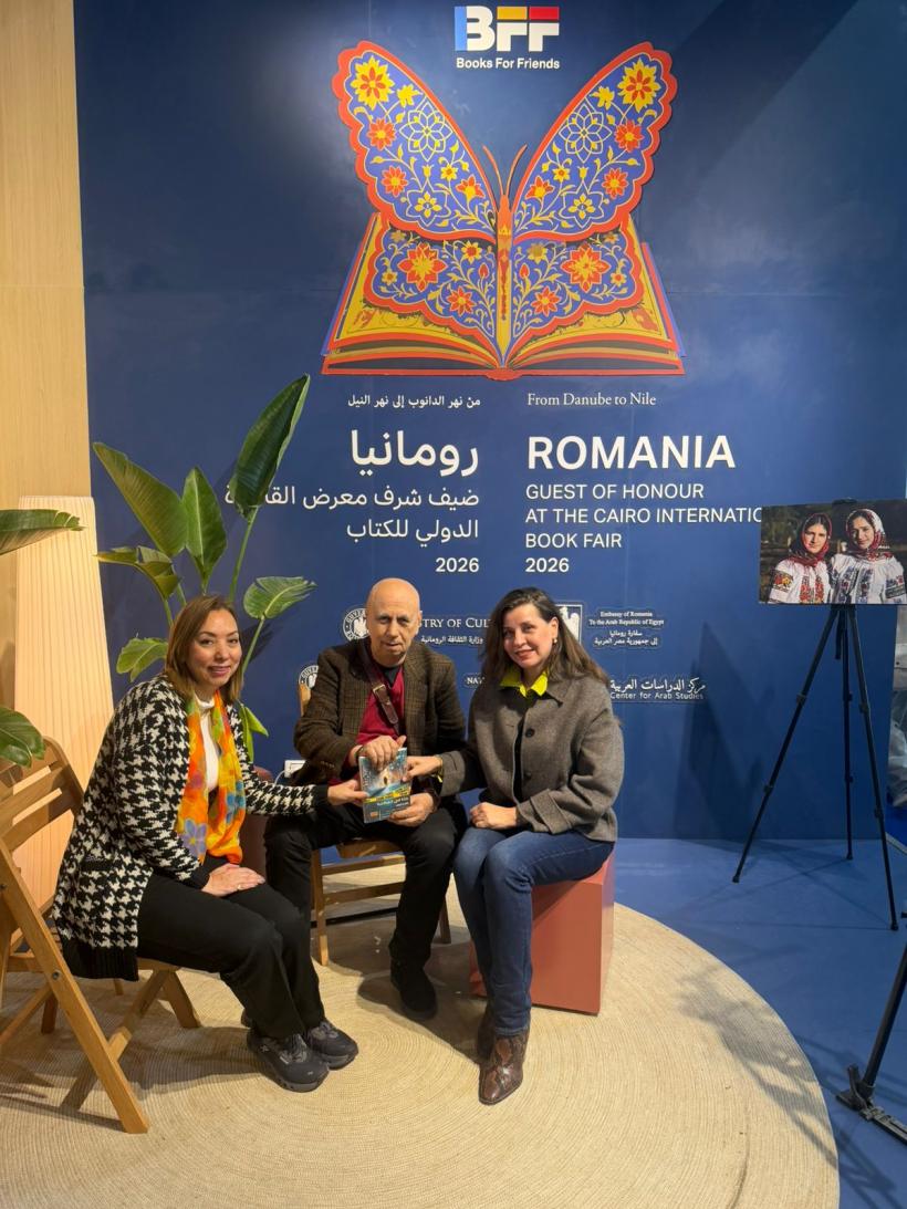 Premieră literară: Primul roman polițist românesc tradus în limba arabă 18994024