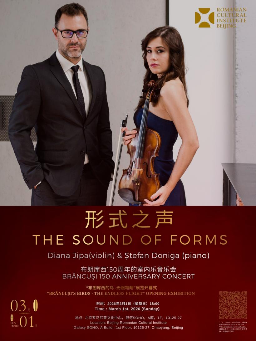 ICR marchează 150 de ani de la nașterea lui Constantin Brâncuși printr-un amplu program expozițional și multidisciplinar, în țară și în străinătate 18995504