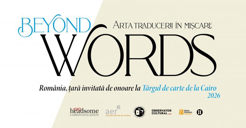 Serie de dezbateri dedicate circulației cărților românești în lume și dialogului cu piața globală de carte