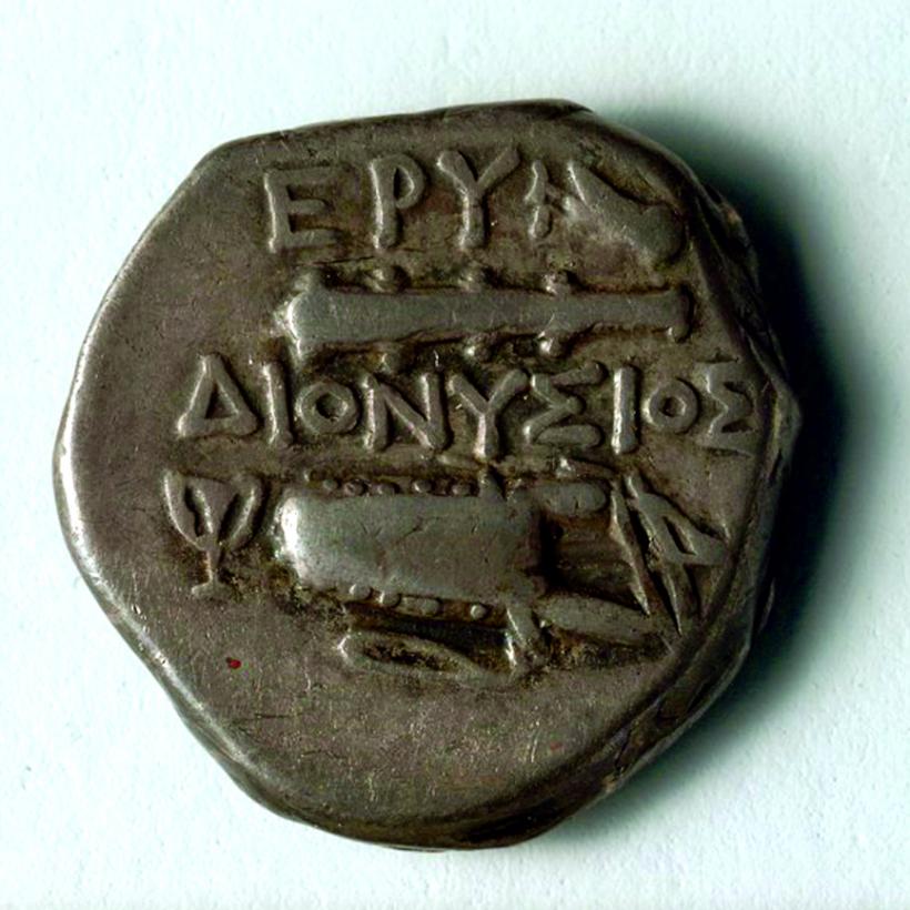 Mesajele ascunse în monedele antice 18996398