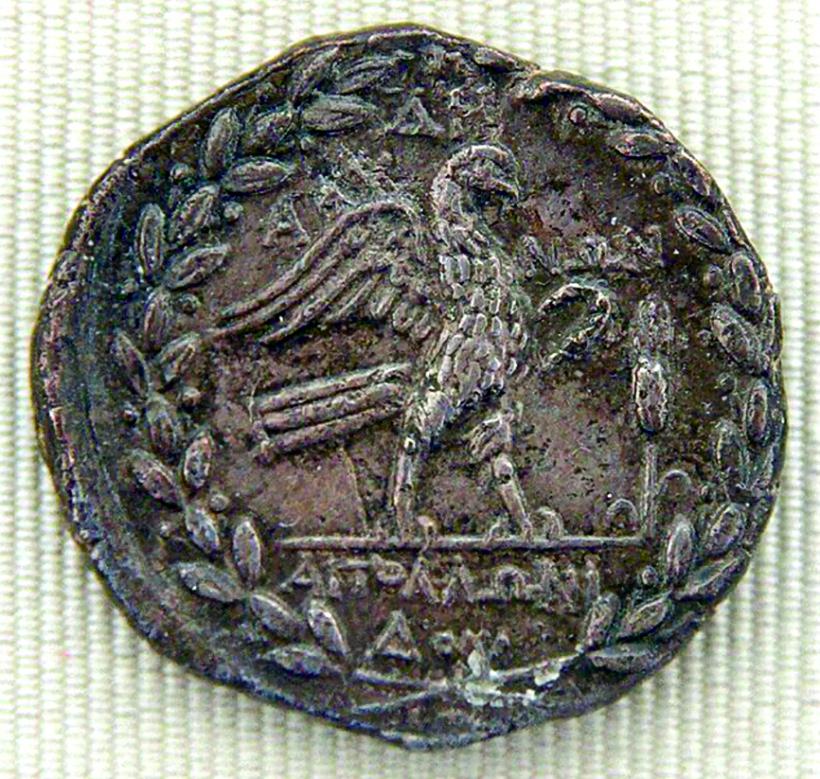 Mesajele ascunse în monedele antice 18996404