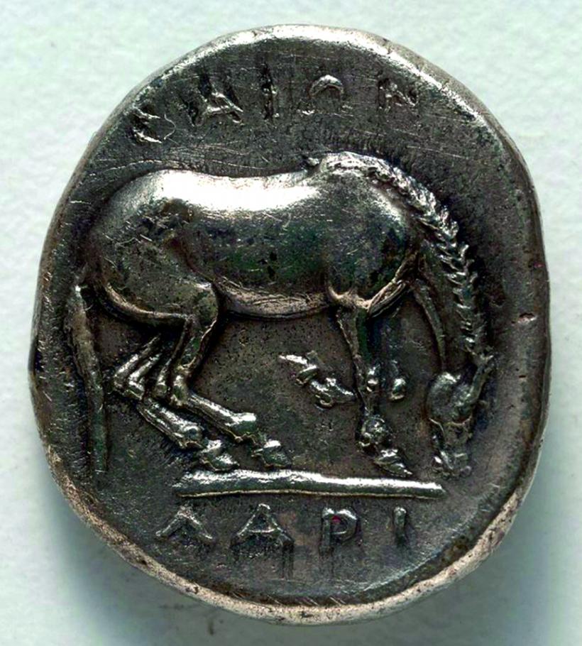 Mesajele ascunse în monedele antice 18996405