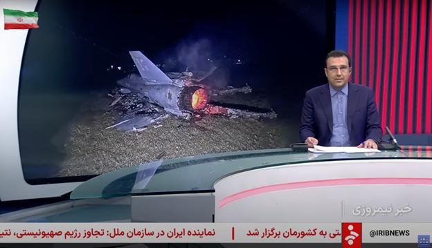 Războiul din online. Cum a devenit dezinformarea o armă strategică a conflictului din Iran