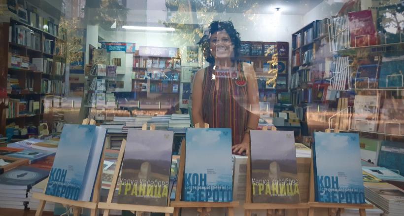 Interviu cu scriitoarea bulgară (cu rădăcini macedonene) Kapka Kassabova: „Suferința bântuie România și Bulgaria ca o fantomă!” 18998004