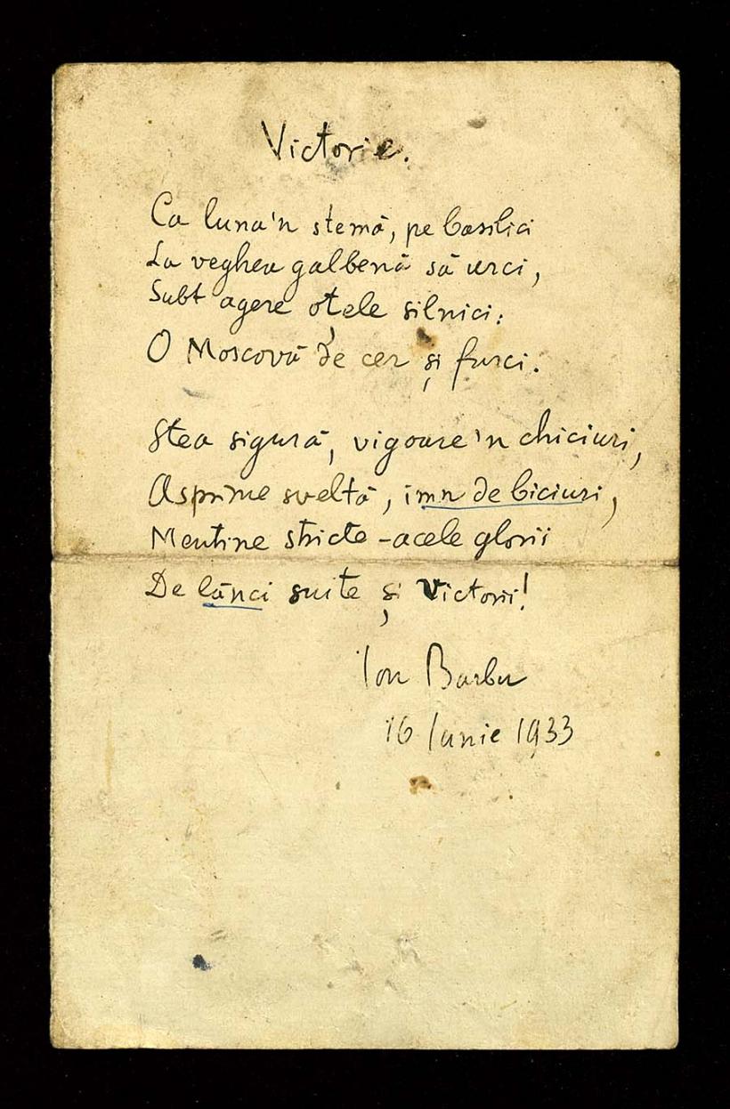 Ion Barbu, poezie și politică 18999184