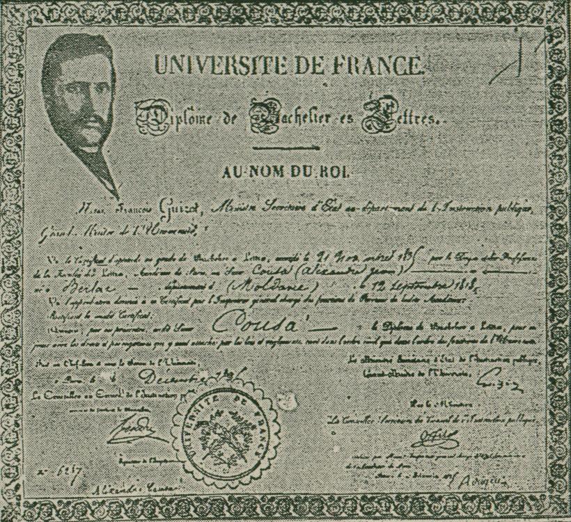 Viața și moartea lui Alexandru Ioan Cuza, zis și „Cuzaki” sau Alexandru Adam 18999516