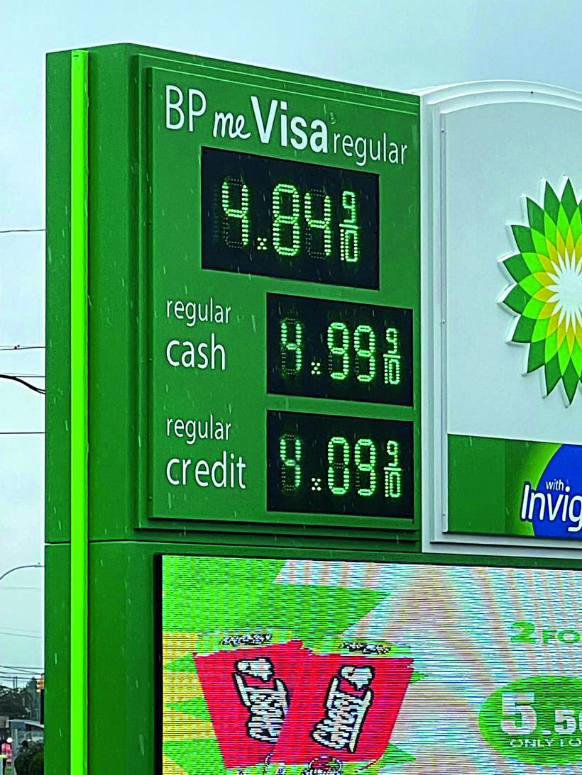 Detroit, orașul care a inventat drumul, începe să-l calculeze