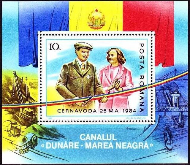 „Magistrala albastră”: între vis imperial, infrastructură capitalistă și mitologie socialistă 19000553