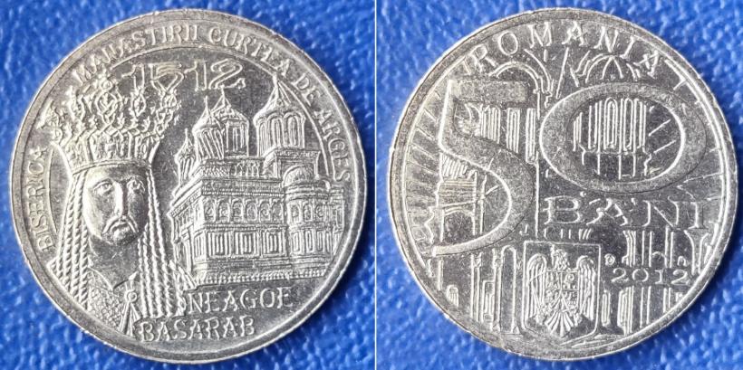 Jurământul lui Neagoe Basarab 19001175