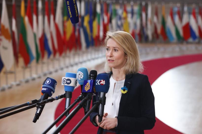 Război în Iran: UE prelungește sancțiunile împotriva Teheranului până în 2027