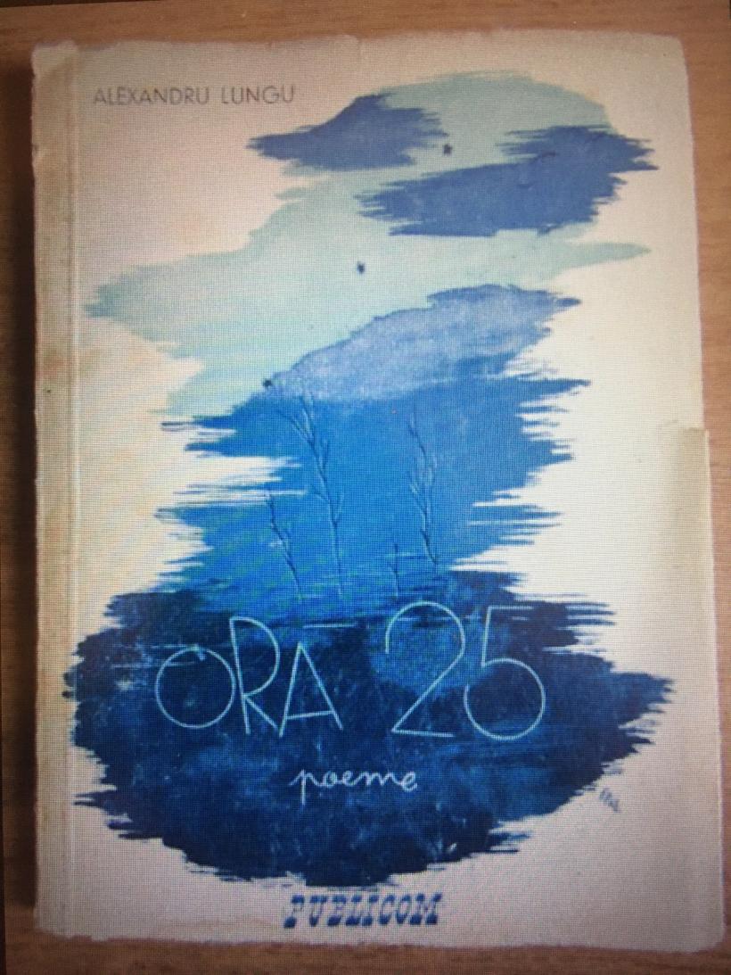 Mici istorii literare: Alexandru Lungu, poetul alchimiei și al suprarealismului 19002191