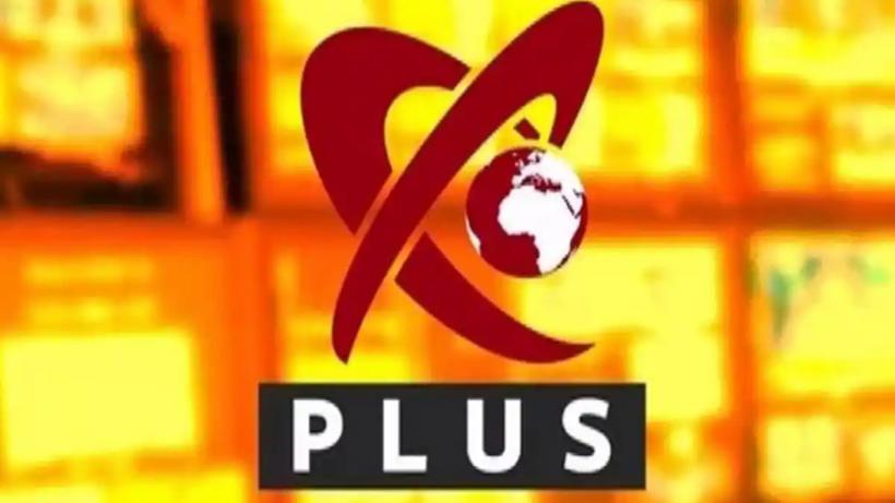 Curtea de Apel suspendă decizia CNA: Realitatea Plus rămâne în emisie până la verdictul final