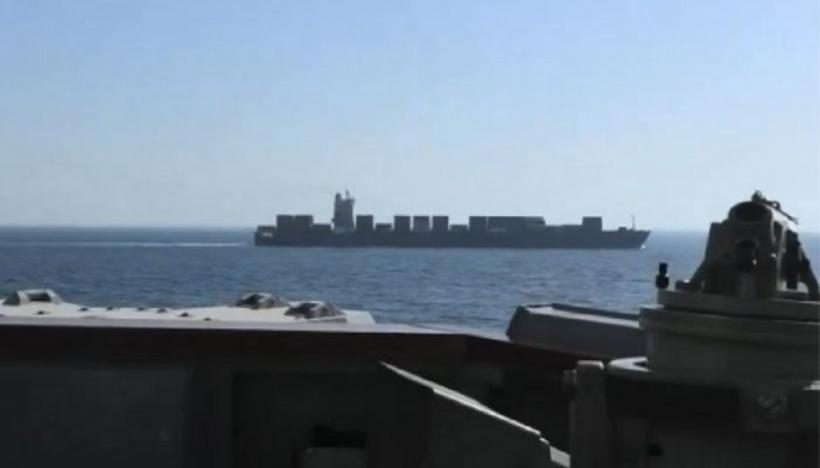Iranul jură răzbunare, după ce un distrugător american i-a lovit o navă de marfă