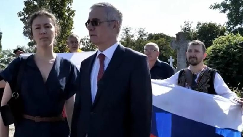 Ambasadorul Rusiei, convocat de MAE după incidentul cu drona de la Galați