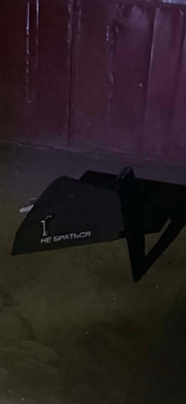 Drona rusească, detonată cu succes. Șoseaua DN 26, închisă din cauza pericolului 19005354