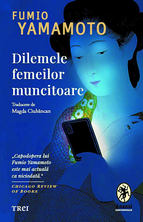 9 cărți-vis de primăvară 19005576